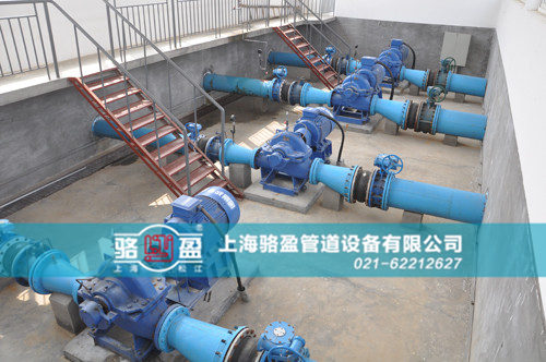 陜西省延安市吳起縣雙法蘭限位伸縮器的使用