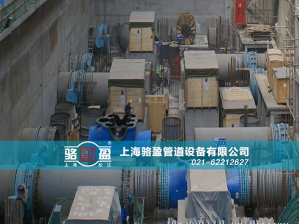 伸縮接頭安裝現(xiàn)場