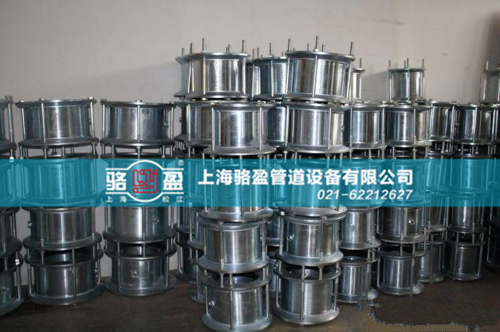 不銹鋼壓蓋式松套<a href=http://renliliufang.cn/ target=_blank class=infotextkey><a href=http://renliliufang.cn target=_blank class=infotextkey>伸縮接頭</a></a>