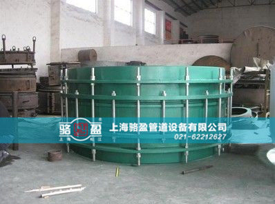 閥門(mén)專(zhuān)用配套<a href=http://renliliufang.cn/ target=_blank class=infotextkey><a href=http://renliliufang.cn target=_blank class=infotextkey>伸縮接頭</a></a>