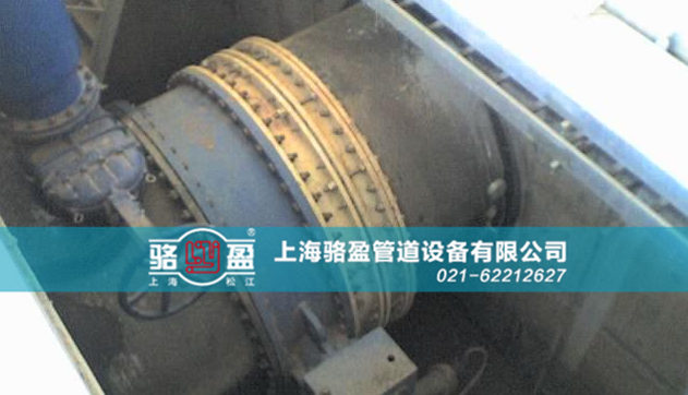 熱力系統(tǒng)專用雙法蘭限位伸縮器