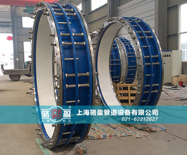 大口徑雙法蘭限位伸縮器實(shí)物圖