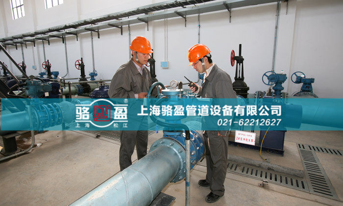 四川省成都市雙流縣伸縮接頭運(yùn)行車間