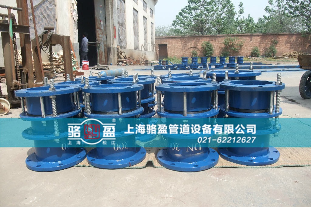 陜西省咸陽(yáng)市楊凌區(qū)<a href=http://renliliufang.cn/ target=_blank class=infotextkey><a href=http://renliliufang.cn target=_blank class=infotextkey>伸縮接頭</a></a>生產(chǎn)廠家發(fā)貨現(xiàn)場(chǎng)