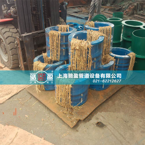 雙法蘭限位<a href=http://renliliufang.cn/ target=_blank class=infotextkey><a href=http://renliliufang.cn target=_blank class=infotextkey>伸縮接頭</a></a>發(fā)貨圖