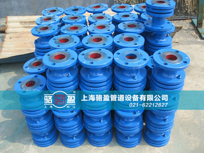 四川省成都市武侯區(qū)伸縮接頭日常發(fā)貨