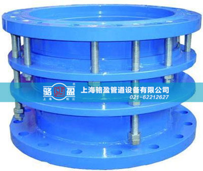 雙法蘭限位<a href=http://renliliufang.cn/ target=_blank class=infotextkey><a href=http://renliliufang.cn target=_blank class=infotextkey>伸縮接頭</a></a>