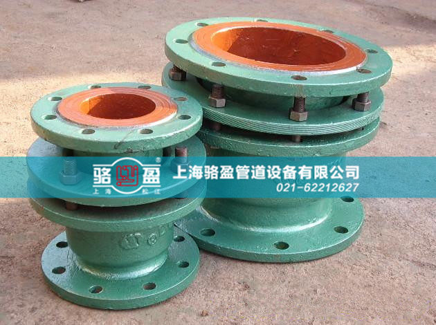 湖南省永州市祁陽縣壓蓋式松套<a href=http://renliliufang.cn/ target=_blank class=infotextkey><a href=http://renliliufang.cn target=_blank class=infotextkey>伸縮接頭</a></a>