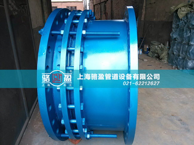 陜西省咸陽(yáng)市楊凌區(qū)大口徑雙法蘭限位伸縮器