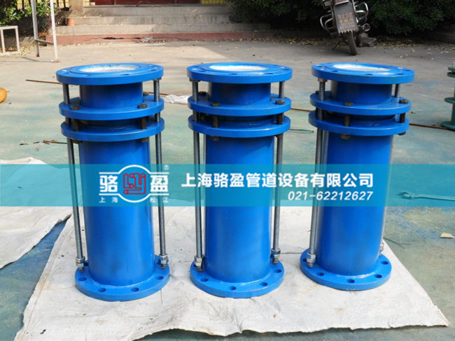 限位<a href=http://renliliufang.cn/ target=_blank class=infotextkey><a href=http://renliliufang.cn target=_blank class=infotextkey>伸縮接頭</a></a>