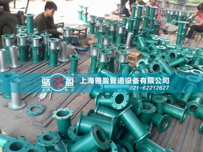 青海省黃南市尖扎縣套筒雙法蘭限位伸縮器