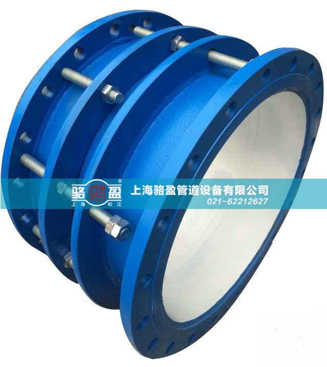 福建省福州市連江縣雙法蘭雙法蘭限位伸縮器結(jié)構(gòu)圖