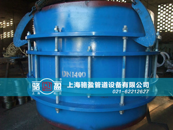 大口徑伸縮器供應(yīng)