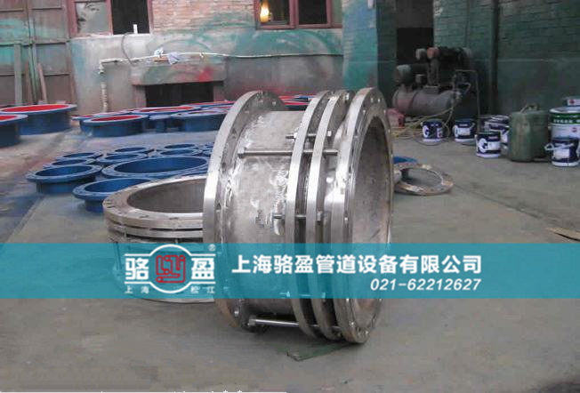 四川省自貢市富順縣不銹鋼單法蘭限位伸縮接頭