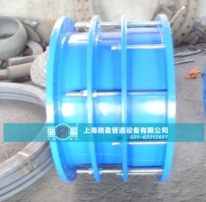 黑龍江省綏化市熱力管道伸縮器 生產(chǎn)廠家