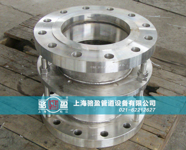 不銹鋼單法蘭限位伸縮接頭