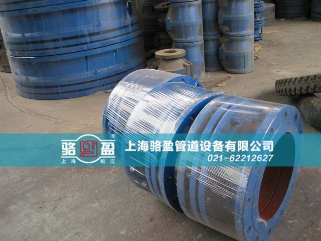 濾網(wǎng)型伸縮器發(fā)貨現(xiàn)場