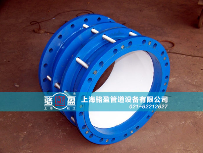 雙法蘭限位濾網(wǎng)型伸縮器