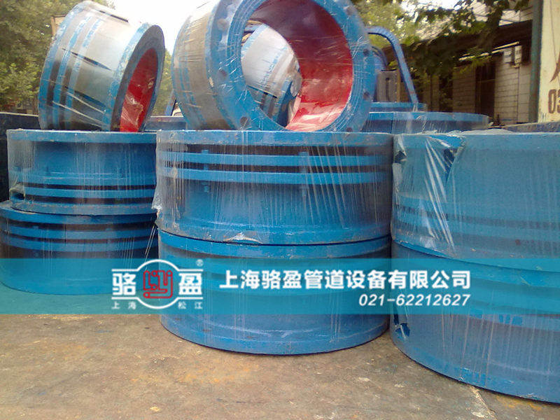 單法蘭限位伸縮接頭實(shí)際發(fā)貨圖片