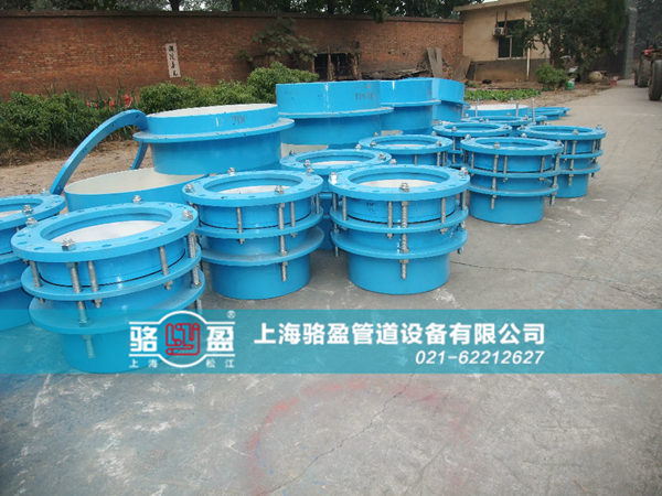 四川省成都市新津縣單法蘭限位伸縮接頭發(fā)貨圖