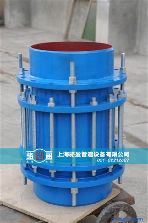 蝶閥專用配套限位<a href=http://renliliufang.cn/ target=_blank class=infotextkey><a href=http://renliliufang.cn target=_blank class=infotextkey>伸縮接頭</a></a>樣品