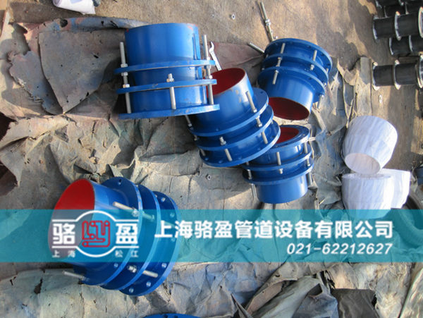 陜西省渭南市濾網(wǎng)型伸縮器現(xiàn)場(chǎng)安裝